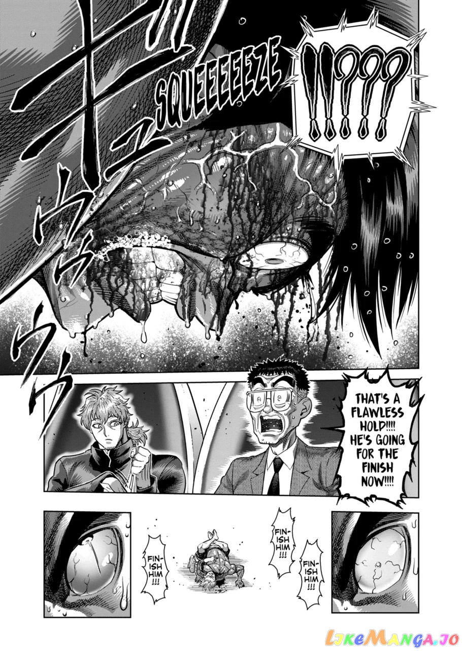 Kengan Omega Chapter 172 113 Kengan Omega Chapter 172 image 07